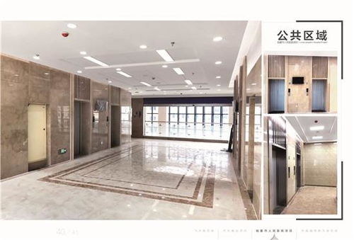甘肅第一建設集團有限責任公司