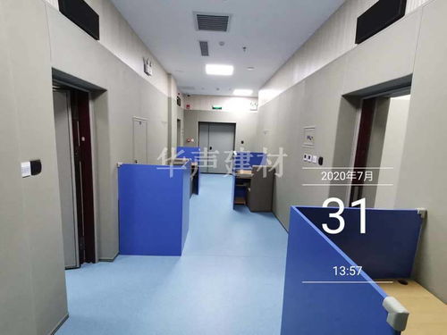 辦案區(qū)防撞軟包裝修材料建設(shè)標(biāo)準(zhǔn)