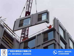 上海裝配式建筑拆分設(shè)計 廣州浩天建筑深化設(shè)計