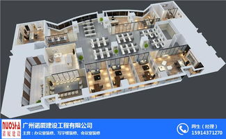 簡約辦公室裝修裝飾案例,諾廈,番禺區(qū)新墾辦公室裝修裝飾