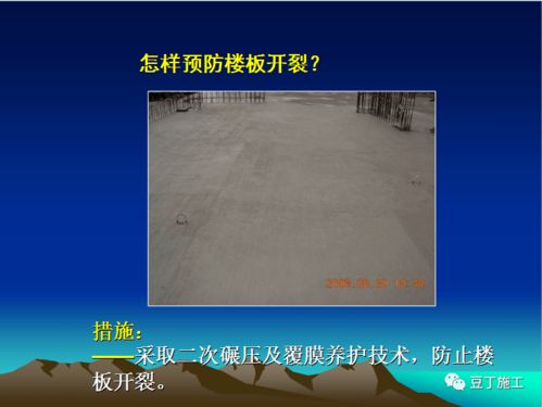 收圖啦 精品結(jié)構(gòu)工程和裝飾 安裝工程細(xì)部做法照片88張,拿去挑著用