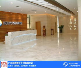 哪里有辦公樓裝修設(shè)計(jì)公司 諾廈建設(shè)工程 推薦商家