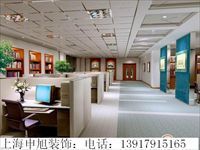 松江辦公室裝修/辦公室吊頂隔墻/工廠裝修-上海遠大建筑裝飾工程-中國建筑裝飾網|中國建筑裝飾行業門戶
