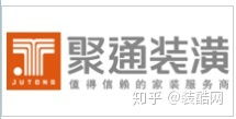 上海小戶型裝修,如何才能找到合適的裝修公司