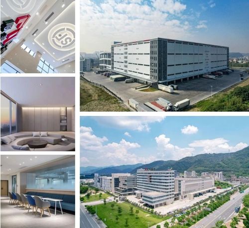 廣州原點建設榮獲2023年度中國建筑裝飾行業百強裝飾類第48