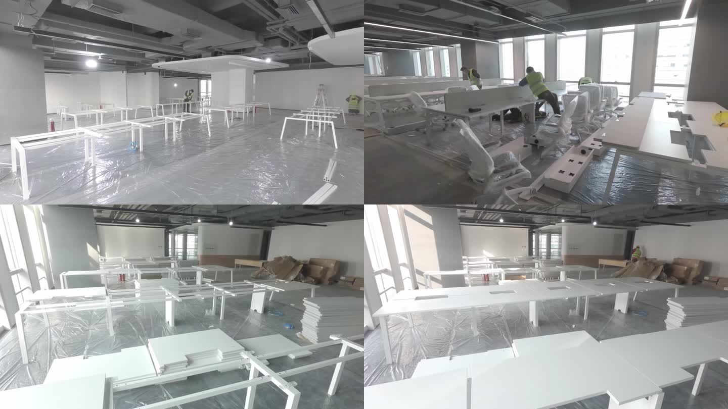 建設